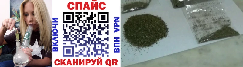 кракен как войти  Томилино  БУТИРАТ вода  цены наркотик 