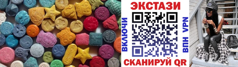 где купить   Томилино  Ecstasy louis Vuitton 