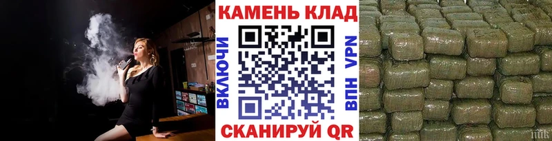 ГАШ VHQ  blacksprut   Томилино 