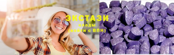 мяу мяу мука Алексин