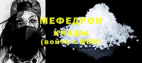 кокаин колумбия Абинск