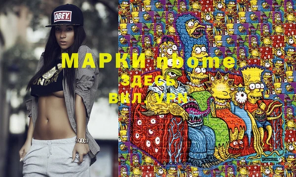 кокаин колумбия Абинск