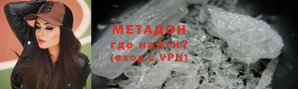мяу мяу мука Алексин