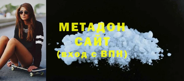 кокаин колумбия Абинск