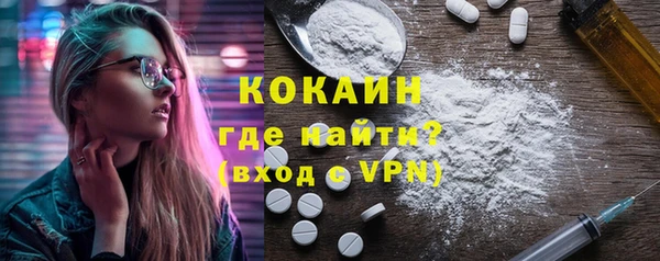 mix Абаза
