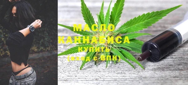 мяу мяу мука Алексин