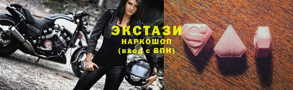mix Абаза