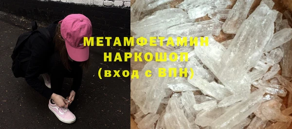 mix Абаза