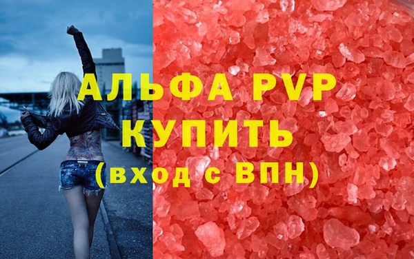 mix Абаза