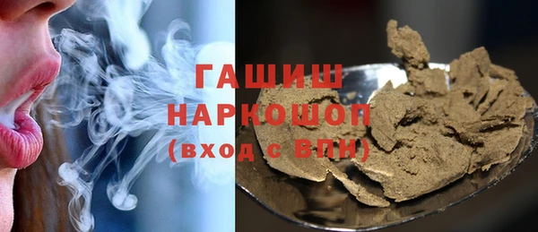 MESCALINE Абдулино