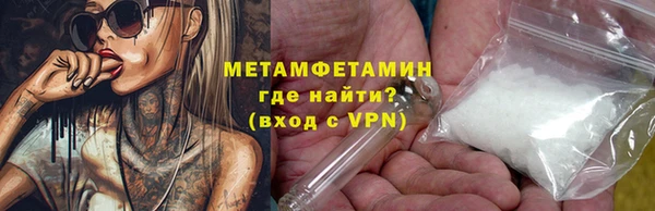 apvp Михайловка