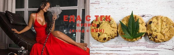 кокаин колумбия Абинск