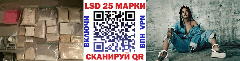 ЛСД экстази ecstasy  Томилино 