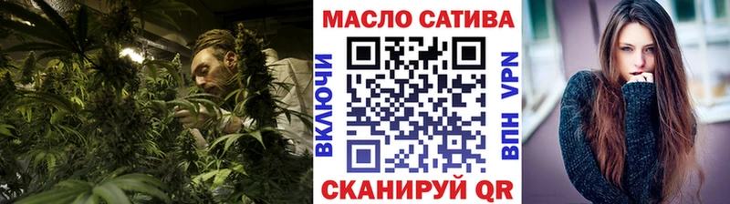 купить закладку Томилино mega сайт Дистиллят ТГК жижа