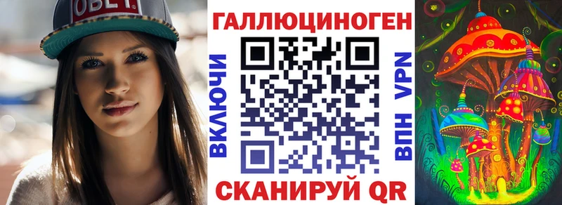Галлюциногенные грибы прущие грибы  Томилино 