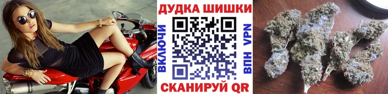 купить  сайты  Томилино  ОМГ ОМГ зеркало  Бошки марихуана Amnesia 